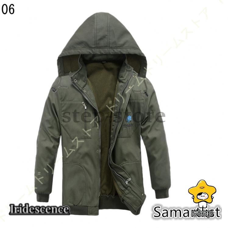 アウトドアジャケット 上下セット メンズ 登山ウェア 撥水 透湿 釣り バイク ゴルフ 作業着  トレッキングパンツ 秋冬 柄 | ブランド登録なし | 06