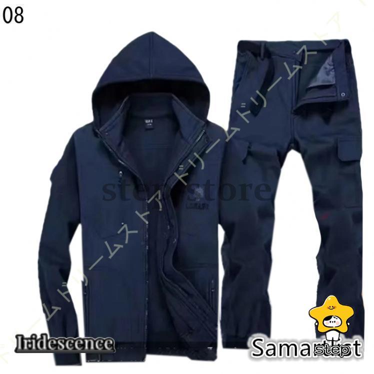 アウトドアジャケット 上下セット メンズ 登山ウェア 撥水 透湿 釣り バイク ゴルフ 作業着  トレッキングパンツ 秋冬 柄 | ブランド登録なし | 08