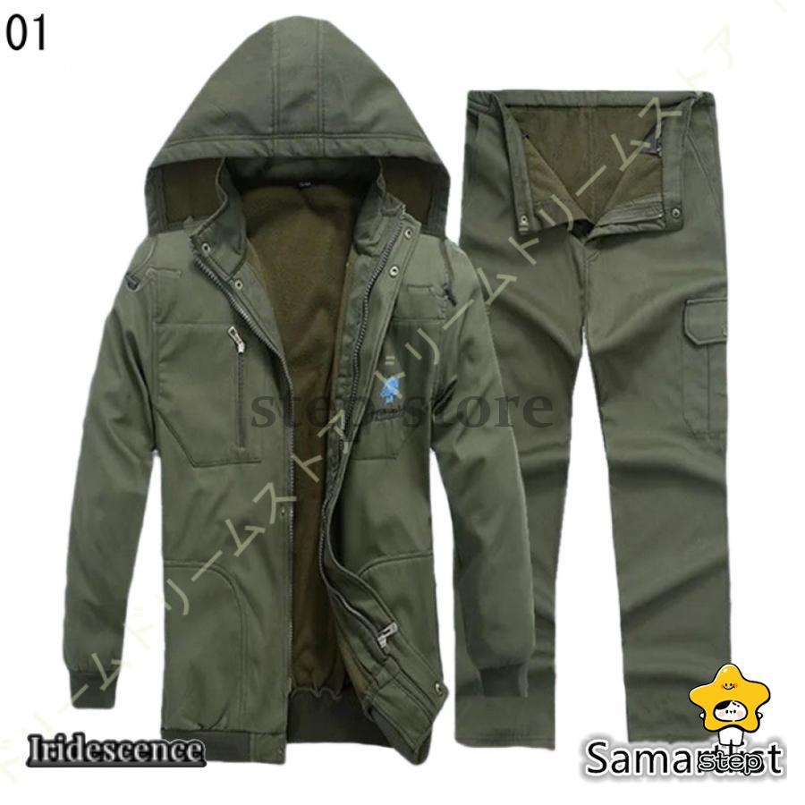 アウトドアジャケット 上下セット メンズ 登山ウェア 撥水 透湿 釣り バイク ゴルフ 作業着  トレッキングパンツ 秋冬 柄 | ブランド登録なし | 09