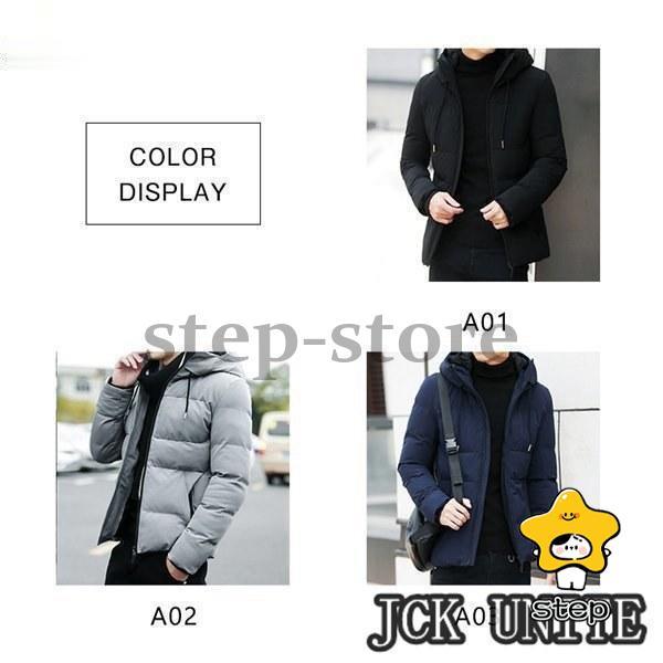 中綿ジャケット メンズ キルティングコート 中綿ダウン コート アウター 防寒 ビジネス スリム 軽めジャケット ショート丈 フード付き 秋冬 | ブランド登録なし | 03