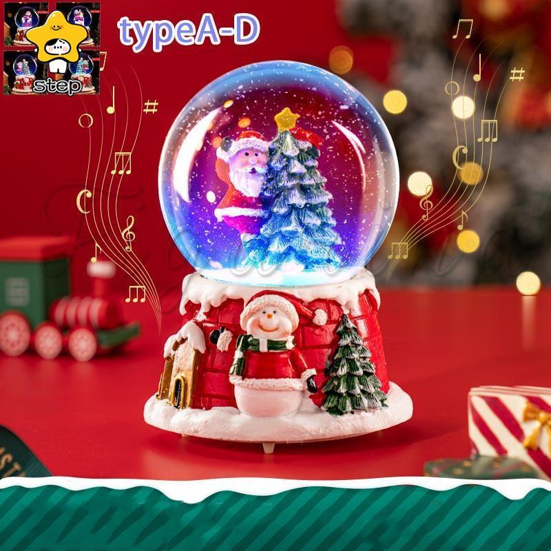 クリスマスオルゴール スノードーム スノーオルゴール 音楽付き LED