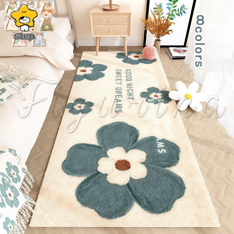 カーペット 花柄 ベッドサイド ラグ 洗える チューリップ カーペット 花柄 ベッドサイド ラグ 洗える チューリップ