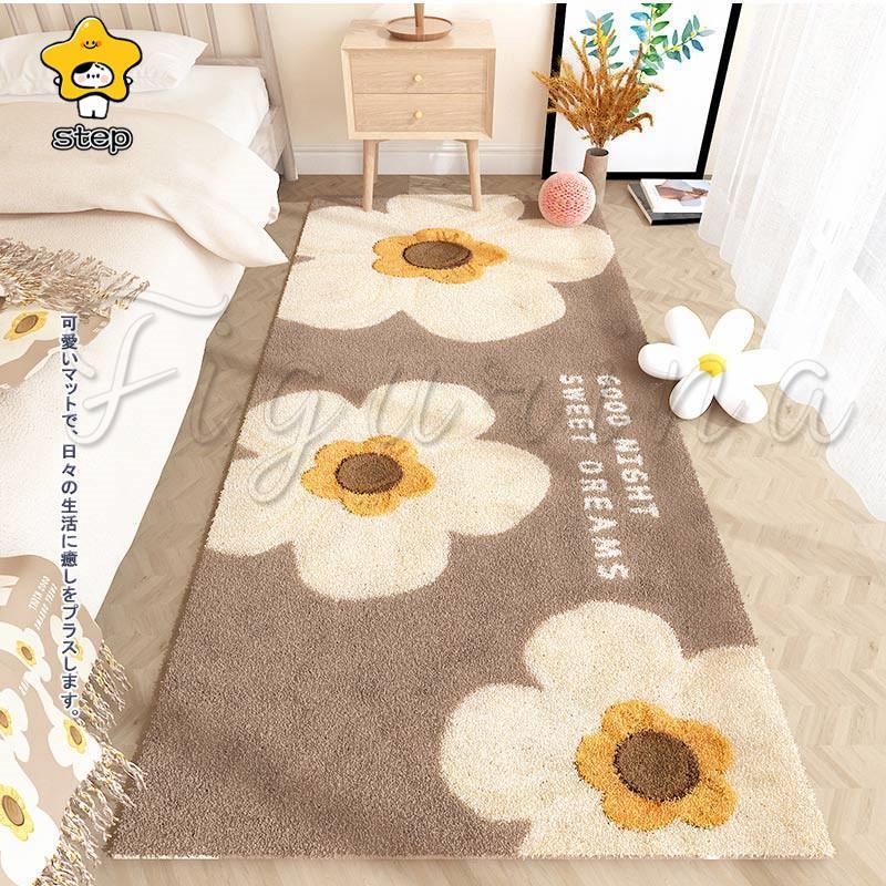 カーペット 花柄 ベッドサイド ラグ 洗える チューリップ ラグマット