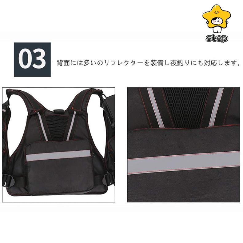 ライフジャケット フローティングベスト ライフベスト