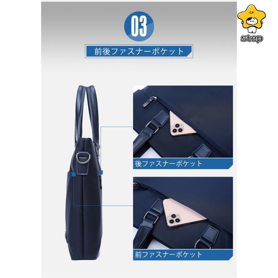 ビジネスバッグ メンズ 簡易防水 撥水 3WAY ブリーフケース リクルート