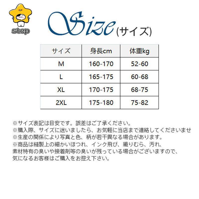 デニムシャツ メンズ 無地 トップス アメカジ 半袖 通学 通勤 アウター ジャケットシャツ 羽織り 開襟シャツ カジュアル 部屋着 | ブランド登録なし | 04