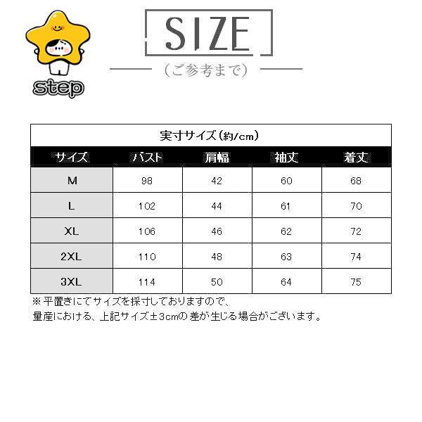 厚手 ネルシャツ デニムシャツ メンズ 裏起毛 長袖 無地 秋冬 極暖 ボア 防寒 お洒落 ゆったり カジュアル 紳士服 ビジネス 大きいサイズ | ブランド登録なし | 18