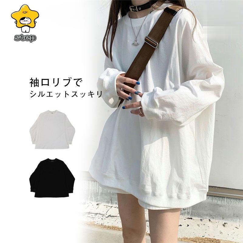 カットソー Tシャツ レディース メンズ トップス ゆるシャツ 長袖 薄手 無地 丸首 おしゃれ カジュアル 重ね着 シャツ 20代 30代 40代 男女兼用 | ブランド登録なし