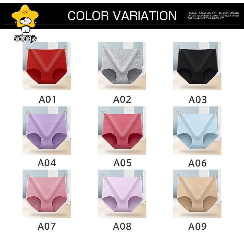 ショーツ レディース 10枚セット 超盛 美尻 ハイウエスト 無地 お腹引き締め 履き心地 良い おしゃれ  可愛い 下着女性 | ブランド登録なし | 10
