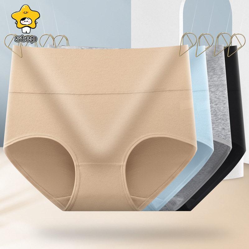 ショーツ レディース 10枚セット 超盛 美尻 ハイウエスト 無地 お腹引き締め 履き心地 良い おしゃれ  可愛い 下着女性 | ブランド登録なし | 13