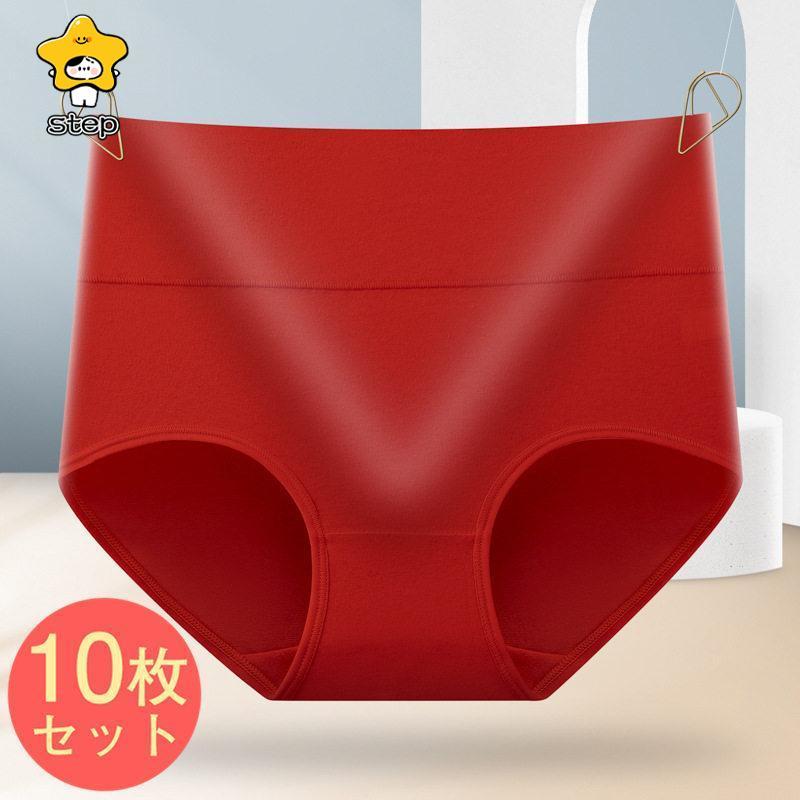 ショーツ レディース 10枚セット 超盛 美尻 ハイウエスト 無地 お腹引き締め 履き心地 良い おしゃれ  可愛い 下着女性 | ブランド登録なし | 01