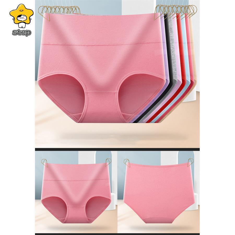 ショーツ レディース 10枚セット 超盛 美尻 ハイウエスト 無地 お腹引き締め 履き心地 良い おしゃれ  可愛い 下着女性 | ブランド登録なし | 20