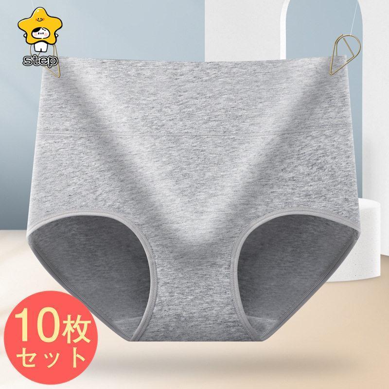 ショーツ レディース 10枚セット 超盛 美尻 ハイウエスト 無地 お腹引き締め 履き心地 良い おしゃれ  可愛い 下着女性 | ブランド登録なし | 02