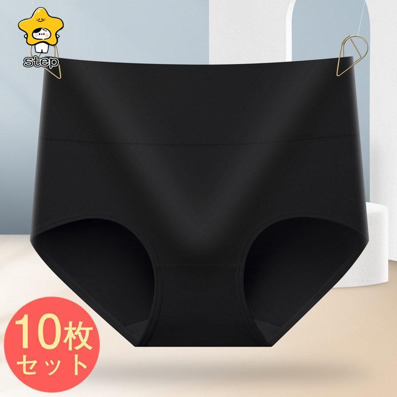 ショーツ レディース 10枚セット 超盛 美尻 ハイウエスト 無地 お腹引き締め 履き心地 良い おしゃれ  可愛い 下着女性 | ブランド登録なし | 03