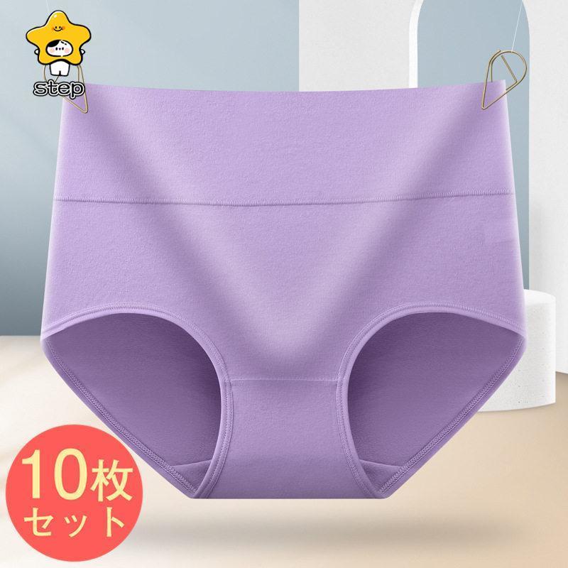 ショーツ レディース 10枚セット 超盛 美尻 ハイウエスト 無地 お腹引き締め 履き心地 良い おしゃれ  可愛い 下着女性 | ブランド登録なし | 04