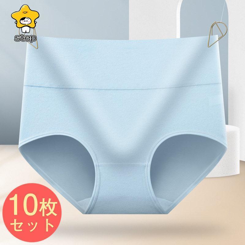 ショーツ レディース 10枚セット 超盛 美尻 ハイウエスト 無地 お腹引き締め 履き心地 良い おしゃれ  可愛い 下着女性 | ブランド登録なし | 06
