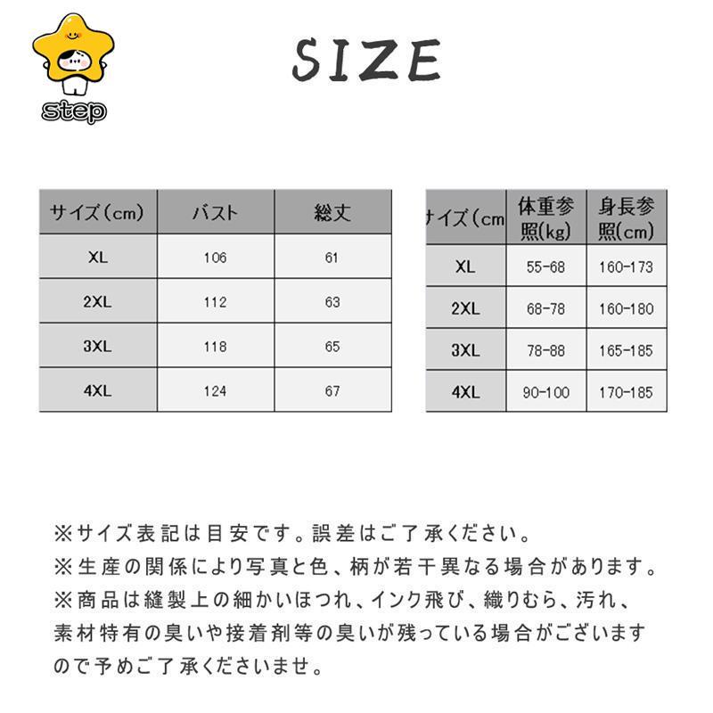 お釣りベスト メンズ アウトドアウェア マン メッシュ トップス サマーベスト 手ぶらベスト 撮影用 作業着 登山 ポケット付 多機能ベスト｜step1｜16