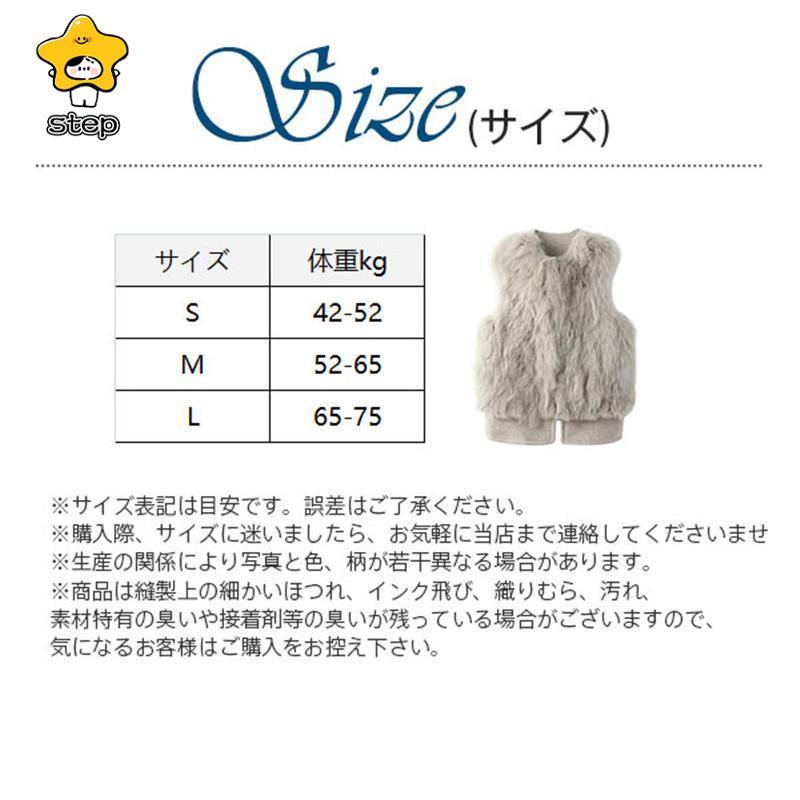 毛皮ベスト ファーベスト 着痩せ ショートベスト エコファー ジャケット ジレ アウター あったか 防寒着  体型カバー 着痩せ 売れ筋 | ブランド登録なし | 03