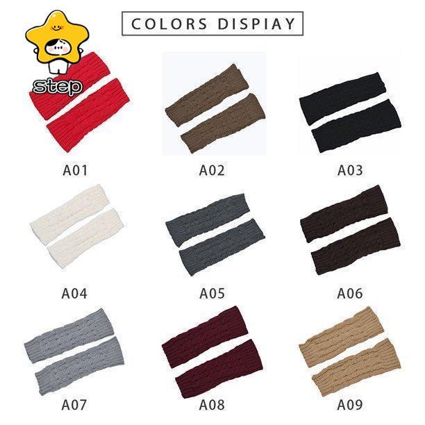 アームウォーマー レディース スマホ対応 手袋 冬 指切り 指無し スマホ手袋 腕カバー グローブ 暖かい 防寒 リブ ニット 冷え対策 温め 大人 | ブランド登録なし | 01