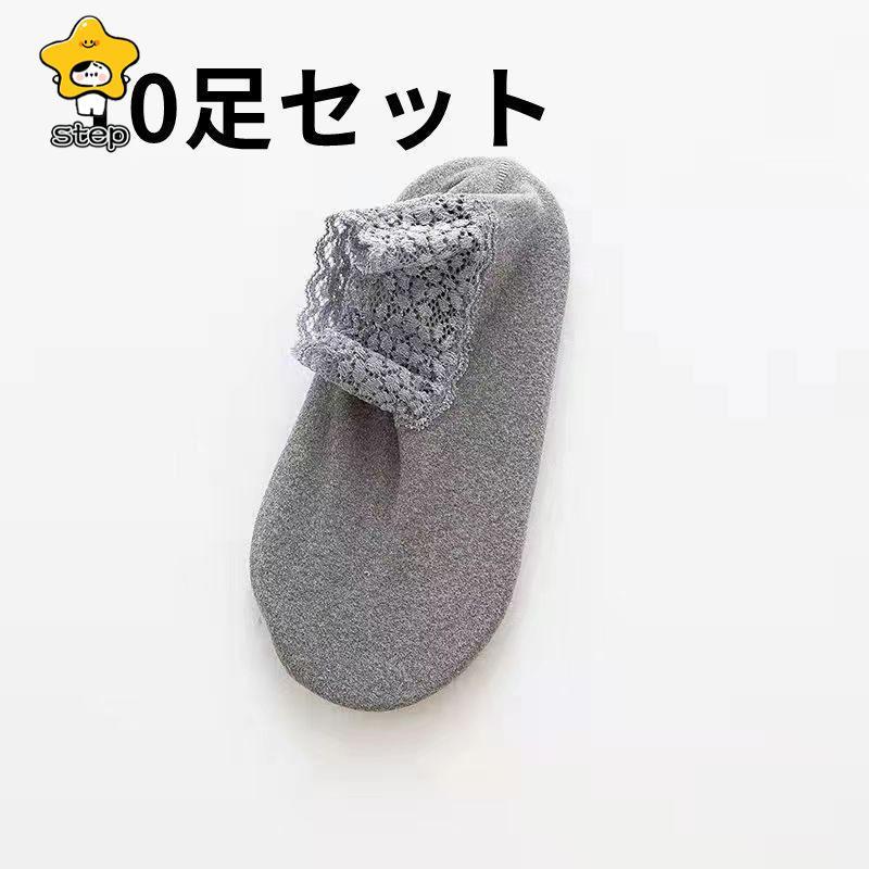 レディース 靴下 ソックス おしゃれ レース 冬 抗菌防臭 シンプル  安い 滑り止め 10足セット 上品 女性用 婦人用 売れ筋 | ブランド登録なし | 02