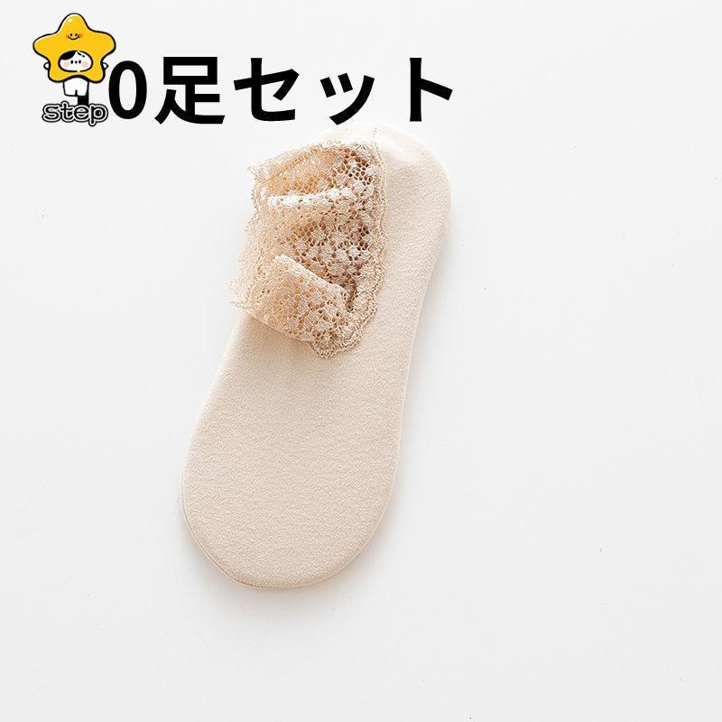 レディース 靴下 ソックス おしゃれ レース 冬 抗菌防臭 シンプル  安い 滑り止め 10足セット 上品 女性用 婦人用 売れ筋 | ブランド登録なし | 03