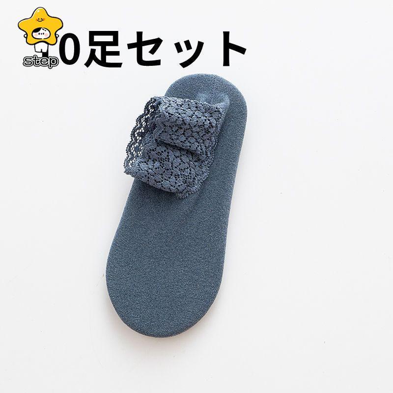 レディース 靴下 ソックス おしゃれ レース 冬 抗菌防臭 シンプル  安い 滑り止め 10足セット 上品 女性用 婦人用 売れ筋 | ブランド登録なし | 04