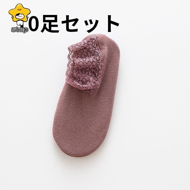 レディース 靴下 ソックス おしゃれ レース 冬 抗菌防臭 シンプル  安い 滑り止め 10足セット 上品 女性用 婦人用 売れ筋 | ブランド登録なし | 05