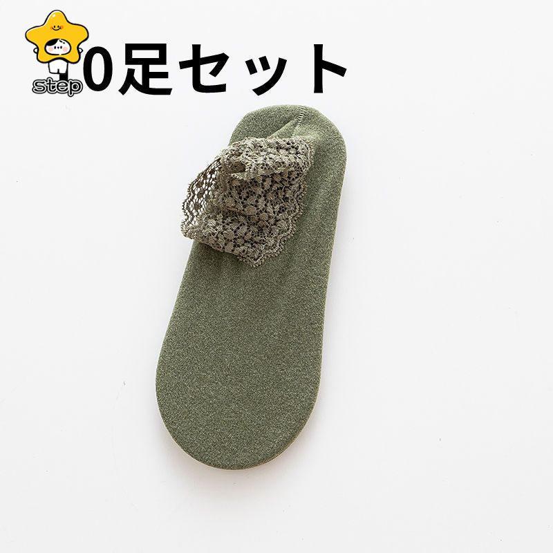 レディース 靴下 ソックス おしゃれ レース 冬 抗菌防臭 シンプル  安い 滑り止め 10足セット 上品 女性用 婦人用 売れ筋 | ブランド登録なし | 06