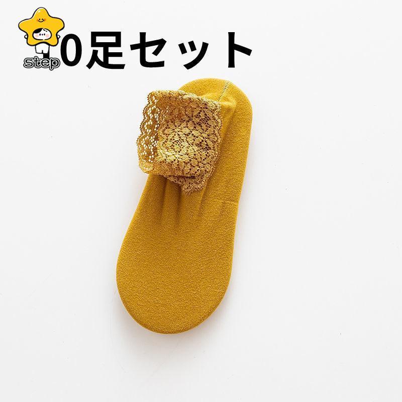 レディース 靴下 ソックス おしゃれ レース 冬 抗菌防臭 シンプル  安い 滑り止め 10足セット 上品 女性用 婦人用 売れ筋 | ブランド登録なし | 08