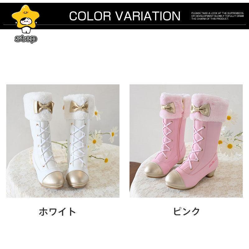 ブーツ ロング丈 女の子 キッズ リボン 可愛い ロリータ 防寒 ヒール あったか 秋 冬 オシャレ きれいめ スノーブーツ 通園 通学 可愛い | ブランド登録なし | 03