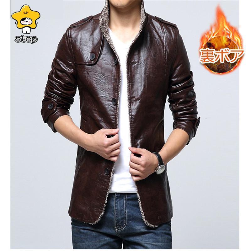 レザージャケット メンズ 革ジャン レザーコート 襟ボア 裏起毛 革ジャケット ブルゾン アウター PU 防寒 防水 防風 保温 ライダース バイク | ブランド登録なし | 16