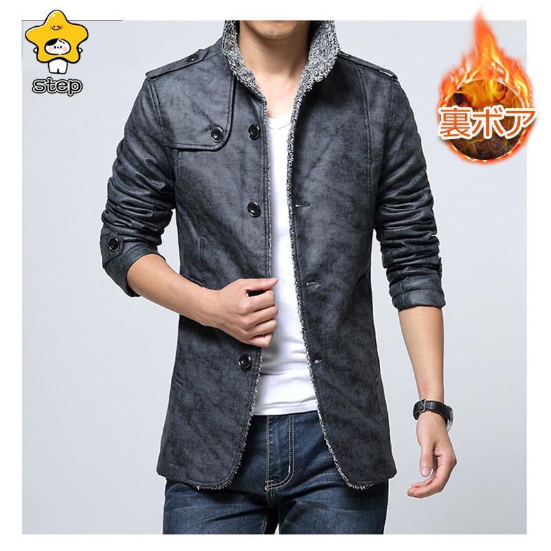 レザージャケット メンズ 革ジャン レザーコート 襟ボア 裏起毛 革ジャケット ブルゾン アウター PU 防寒 防水 防風 保温 ライダース バイク | ブランド登録なし | 18