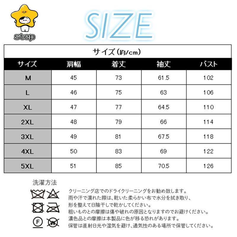 レザージャケット メンズ 革ジャン レザーコート 襟ボア 裏起毛 革ジャケット ブルゾン アウター PU 防寒 防水 防風 保温 ライダース バイク | ブランド登録なし | 07