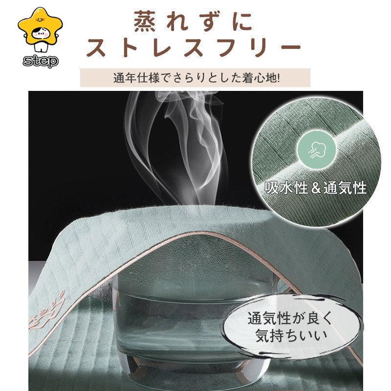 3枚セット ショーツ シームレス 下着 パンツ シンプル レディース 綿 コットン 通気性 ひびかない パンティー ランジェリー 上品 ノーライン | ブランド登録なし | 13