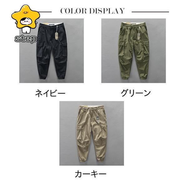 カーゴパンツ 全好評 メンズ ジョガーパンツ ワークパンツ アンクル丈 大 リブ裾 100％綿 ゆったり ワイド オシャレ カーゴ 大きいサイズ 急上昇 | ブランド登録なし | 04