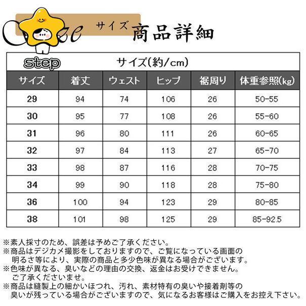 カーゴパンツ 全好評 メンズ ジョガーパンツ ワークパンツ アンクル丈 大 リブ裾 100％綿 ゆったり ワイド オシャレ カーゴ 大きいサイズ 急上昇 | ブランド登録なし | 05