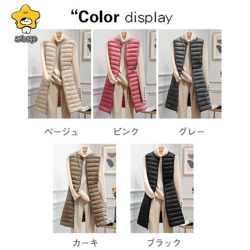 ロングベスト レディース ダウン 無地 ロング丈 薄手 軽量 フードなし キルティング 暖か 防寒 細身 軽量 防風 保温 インナーベスト アウター | ブランド登録なし | 06