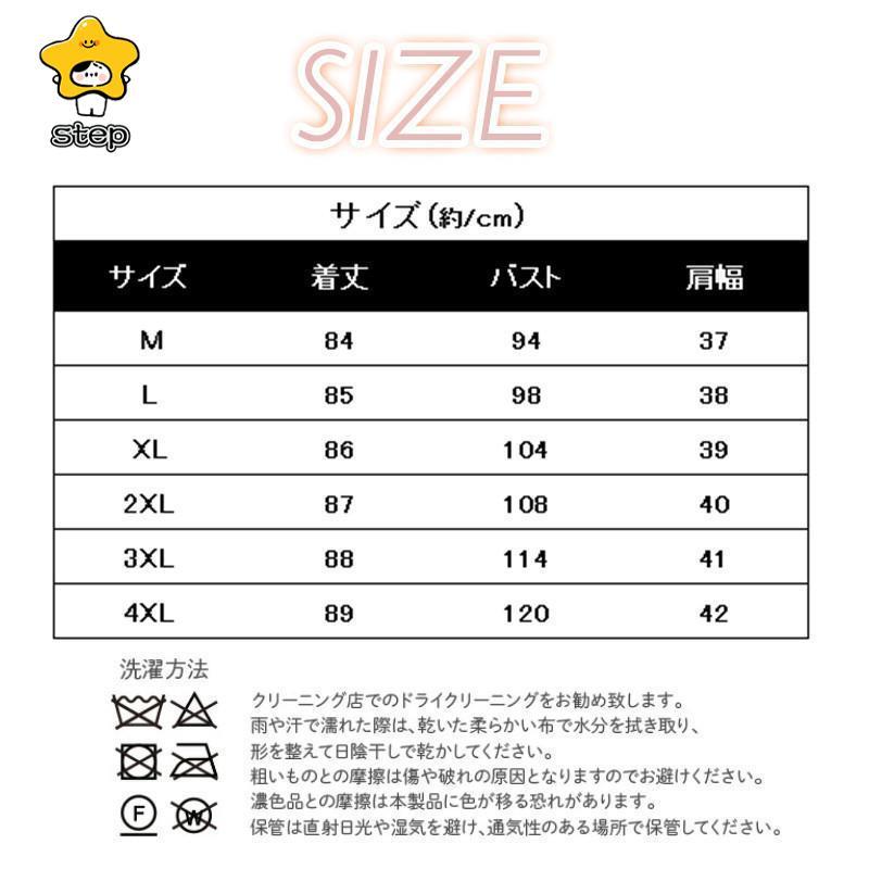 ロングベスト レディース ダウン 無地 ロング丈 薄手 軽量 フードなし キルティング 暖か 防寒 細身 軽量 防風 保温 インナーベスト アウター | ブランド登録なし | 07