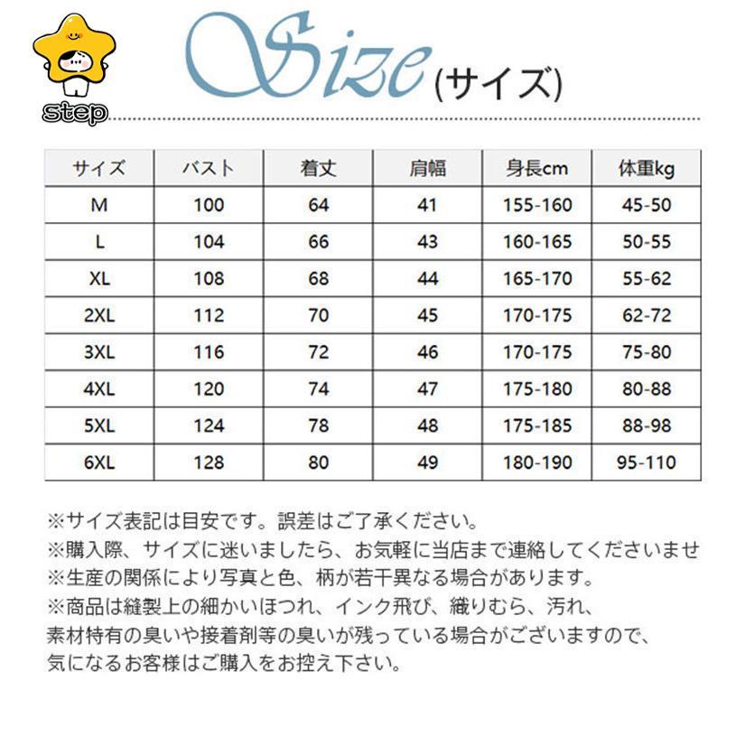 中綿ダウンベスト メンズ 爆売中 フリースベスト 裏起毛 フード付き インナーベスト 無地 ボア 暖かい 冬服 シンプル アウター 通勤通学 | ブランド登録なし | 07