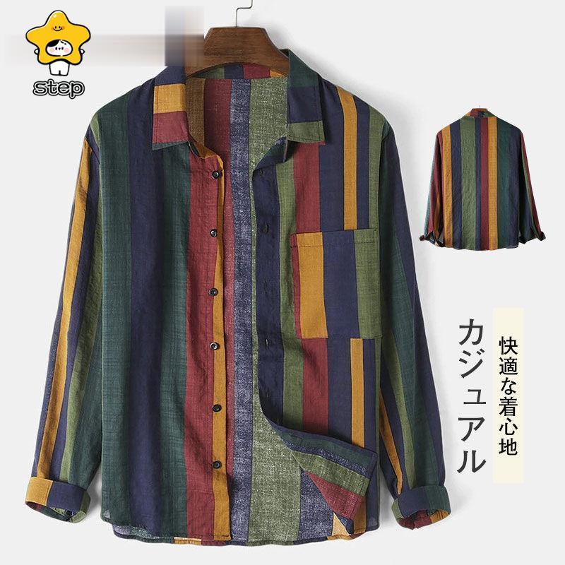 シャツ 春新作 メンズ 長袖 アウター ストライプ カジュアルシャツ メンズシャツ オシャレ 春服 通学 通勤 ルームウェア 部屋着 | ブランド登録なし