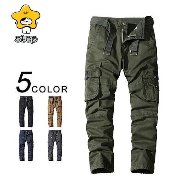 メンズ スキニー カーゴパンツ スリム カモフラージュ 無地 プレーン ストレッチ 作業着 ワークパンツ おしゃれ かっこいい スリム ミリタリー | ブランド登録なし
