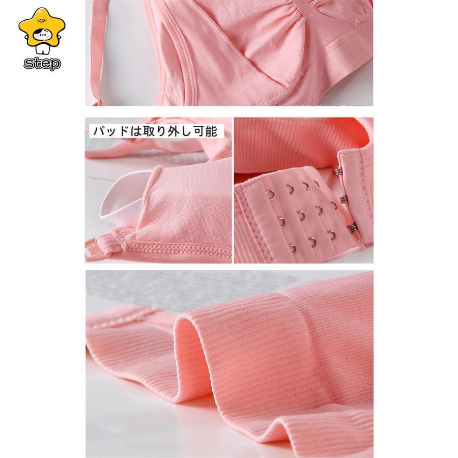 授乳ブラ キャミソール マタニティ カップ付き インナー タンクトップ 授乳服 安い 肌着 下着 授乳 育乳 ワンタッチ 産後 ノンワイヤーブラ | ブランド登録なし | 15