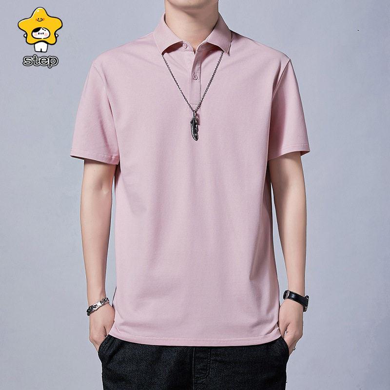 ポロシャツ メンズ 半袖 吸汗速乾 ドライ 無地 シンプル 形態安定 吸水性 通気性 蒸れない 仕事着 父の日 トップス ゴルフ ビジネス | ブランド登録なし | 05