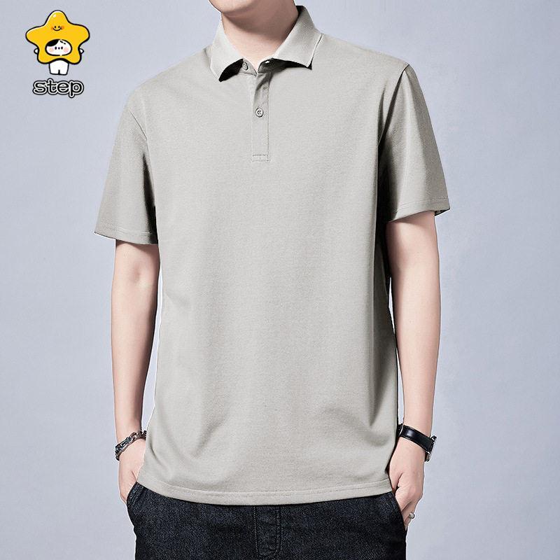 ポロシャツ メンズ 半袖 吸汗速乾 ドライ 無地 シンプル 形態安定 吸水性 通気性 蒸れない 仕事着 父の日 トップス ゴルフ ビジネス | ブランド登録なし | 06
