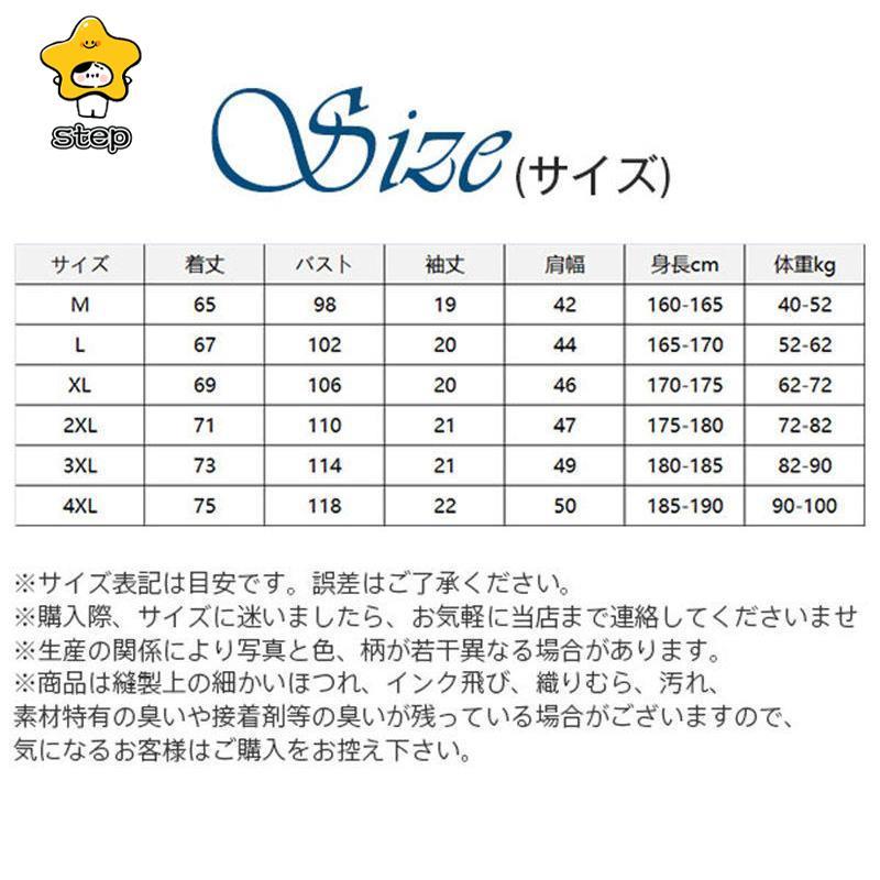 ポロシャツ メンズ 半袖 吸汗速乾 ドライ 無地 シンプル 形態安定 吸水性 通気性 蒸れない 仕事着 父の日 トップス ゴルフ ビジネス | ブランド登録なし | 09