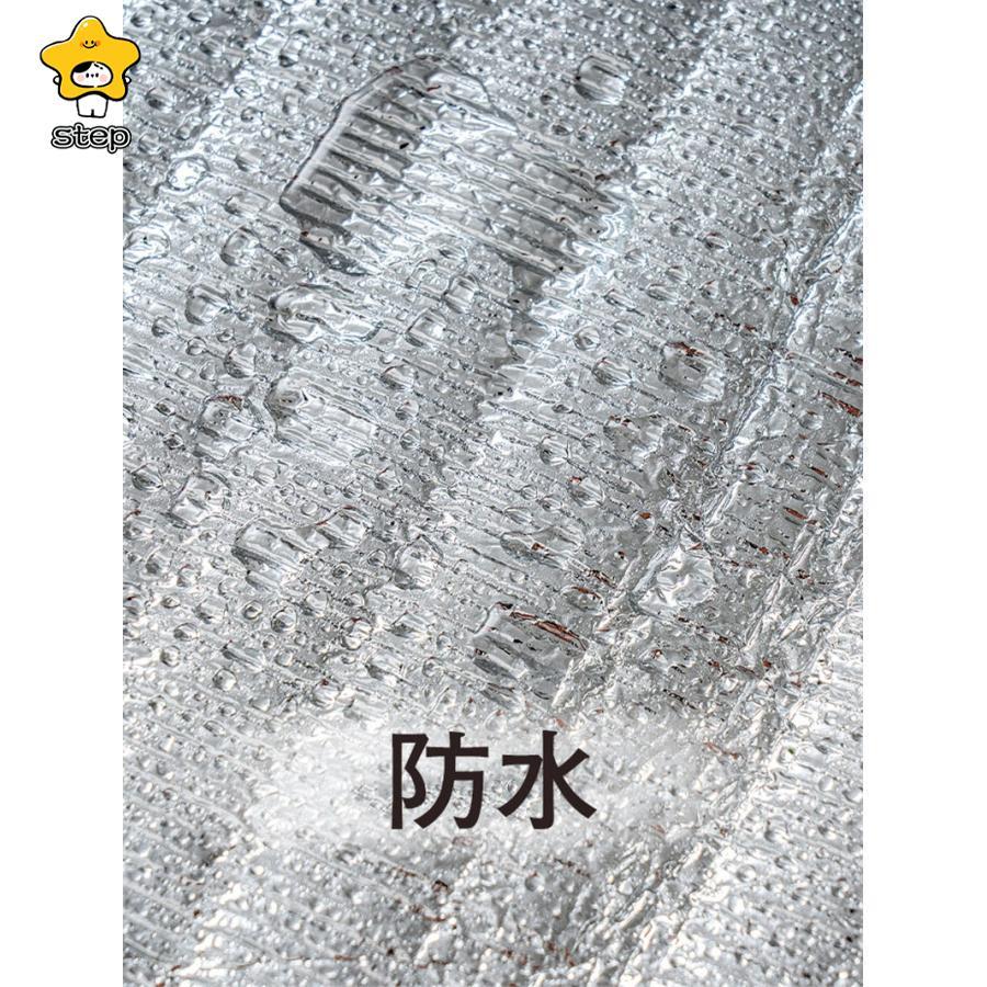 エアコン室外機遮熱シート カバー アルミ 日よけ 省エネ エコ 日除け 雨よけ 簡単 2枚セット 節電 保護カバー クーラー 断熱 シルバー | ブランド登録なし | 06