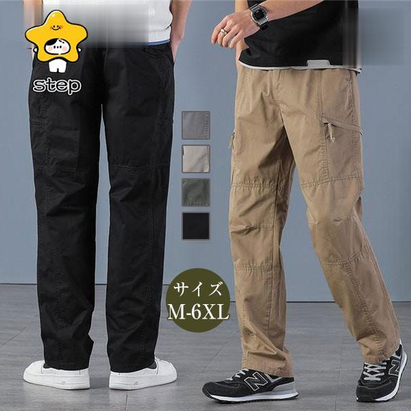 カーゴパンツ メンズ チノパン ゆったり ロング 綿 ストレッチ ファスナーポケット 多ポケット 隠れポケット ワーク 通勤 ボトムス 秋服 ゴルフ | ブランド登録なし