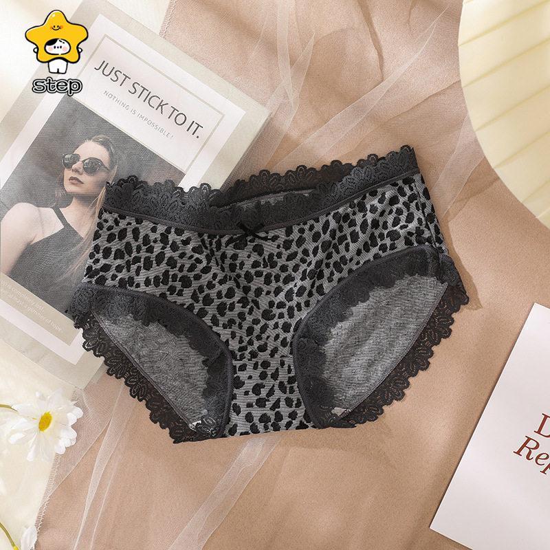 ショーツレディース パンツ 超盛 美尻 可愛い ノーマル 女性用 下着 2枚セット 伸縮性 ヒョウ柄 おしゃれ 女性  可愛い レース | ブランド登録なし | 10