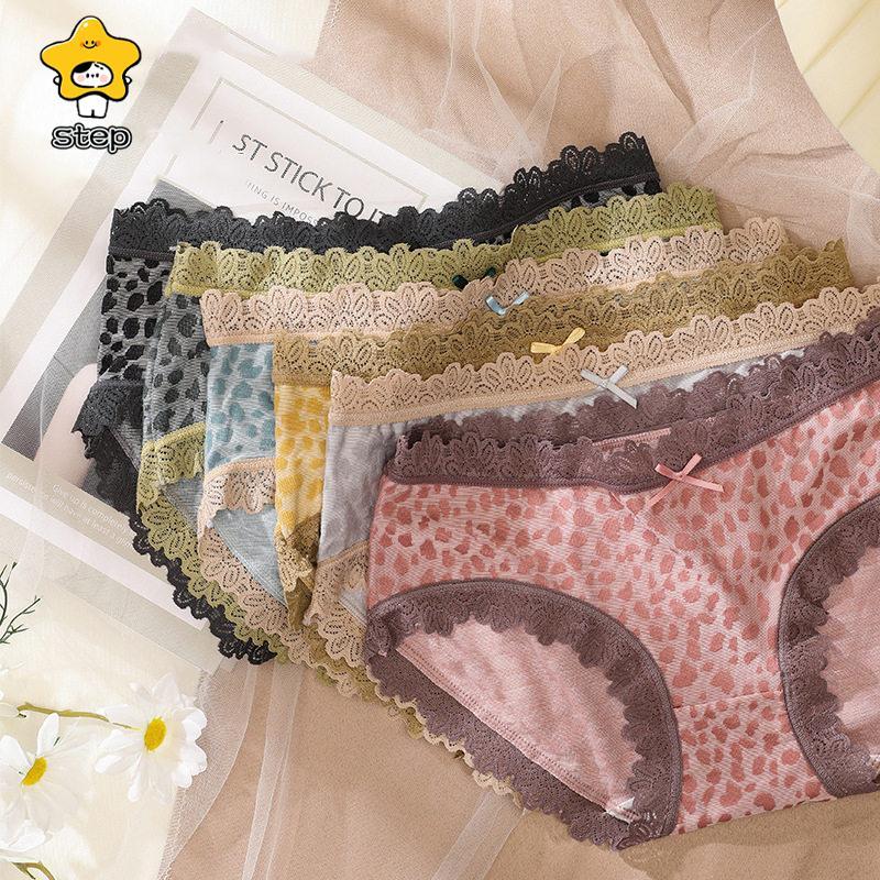 ショーツレディース パンツ 超盛 美尻 可愛い ノーマル 女性用 下着 2枚セット 伸縮性 ヒョウ柄 おしゃれ 女性  可愛い レース | ブランド登録なし | 14