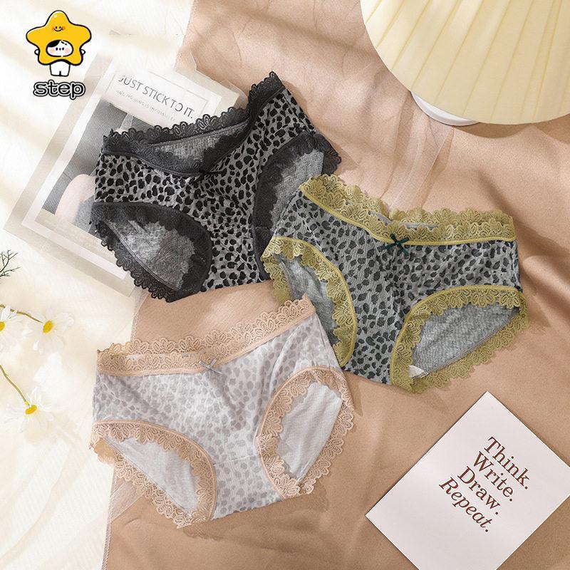 ショーツレディース パンツ 超盛 美尻 可愛い ノーマル 女性用 下着 2枚セット 伸縮性 ヒョウ柄 おしゃれ 女性  可愛い レース | ブランド登録なし | 15